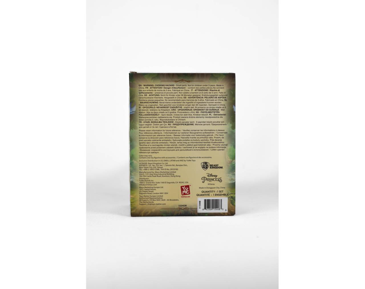 RAPUNZEL DISNEY CLASSIC SERIES