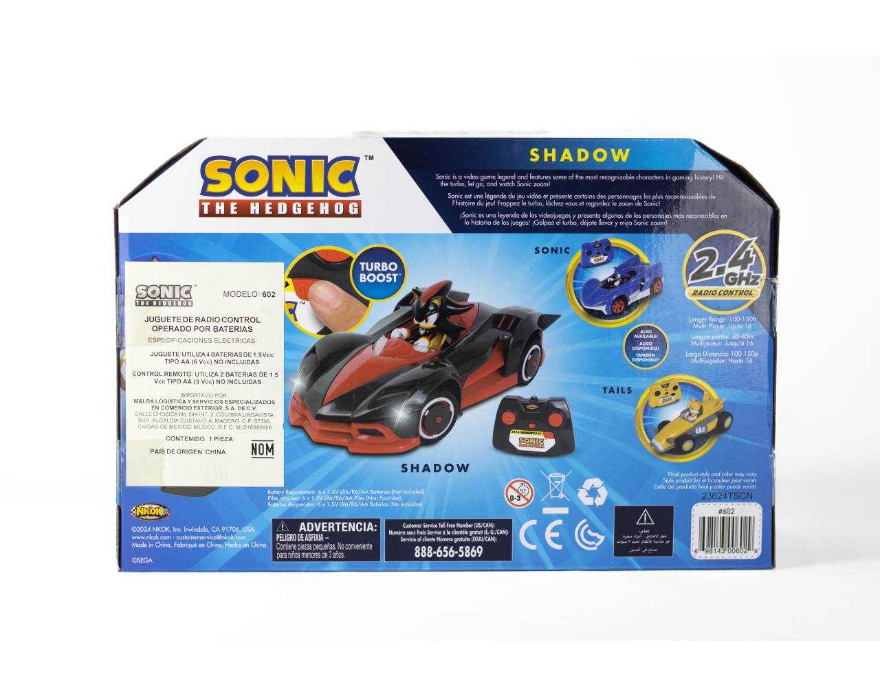 SHADOW CARRO CONTROL