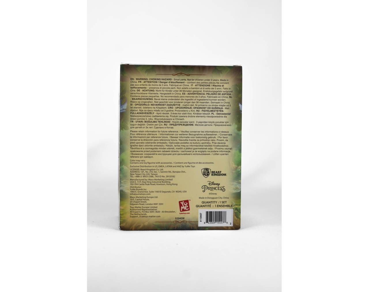 CENICIENTA DISNEY CLASSIC SERIES