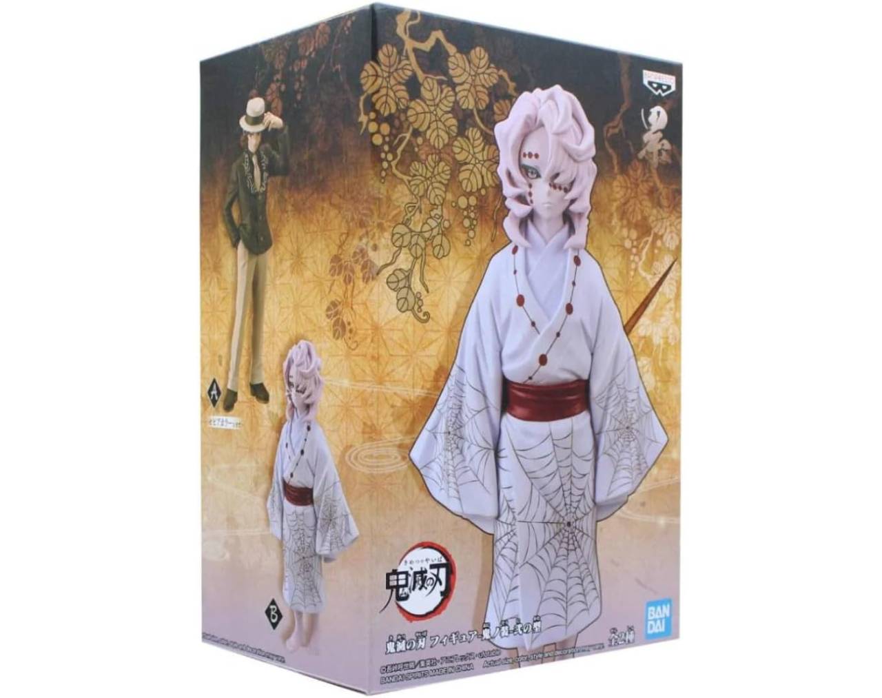 Figura Rui - Demon Slayer - Kizuna No Sou Vol. 16 - Banpresto
