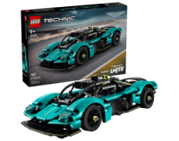 Aston Martin Valkyrie - Lego
