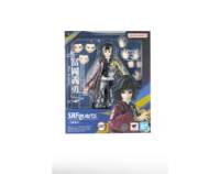 GIYU TOMIOKA COLECCIONABLE