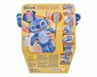 Disney Stitch Peluche Estados De Animo Ojos Lcd 